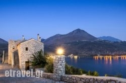 Selana View in  Oropos , Attica, Central Greece