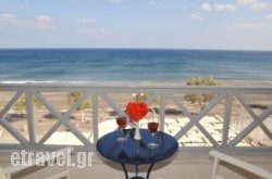 Glykeria Mini Suites in Agia Marina , Chania, Crete