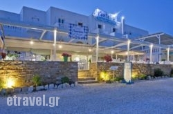 Sunday Hotel in Chania City, Chania, Crete