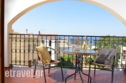 Castello Domus in Batsi, Andros, Cyclades Islands