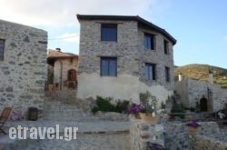 Thalori in Lendas, Heraklion, Crete