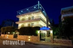 Hotel Romantica in Mykonos Chora, Mykonos, Cyclades Islands