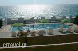 Elenis Studios in  Kalavryta, Achaia, Peloponesse