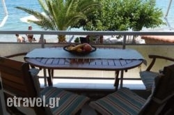 Arhontia in Larisa City, Larisa, Thessaly