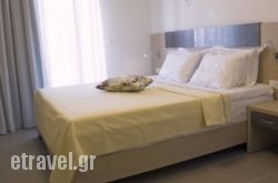 Ecohotel Paralia in  Acharnes (Menidi), Attica, Central Greece