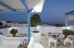 Villa Lefkes in Paros Chora, Paros, Cyclades Islands
