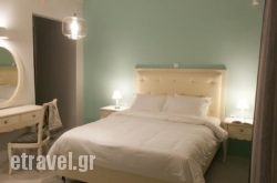 Shalom Luxury Rooms in Ierapetra, Lasithi, Crete