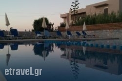 Gerona Mare Apartments in Kissamos, Chania, Crete
