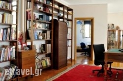 Villa Maya in Paros Chora, Paros, Cyclades Islands