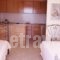 Prapas Apartments_travel_packages_in_Piraeus Islands - Trizonia_Kithira_Kithira Chora