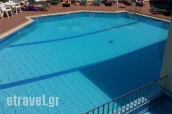 Theos Village Apartments in Poligyros, Halkidiki, Macedonia