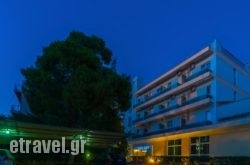 Park Hotel in Heraklion City, Heraklion, Crete
