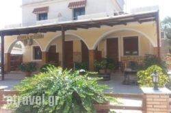 Alykes 4 Seasons in Katastari, Zakinthos, Ionian Islands