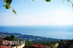 Enastron Guesthouse in Kavala City, Kavala, Macedonia