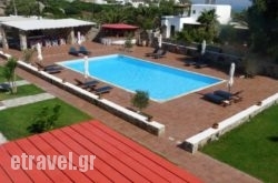 Country Villas in Vryses Apokoronas, Chania, Crete