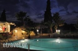 Olympion Melathron in Kassandreia, Halkidiki, Macedonia