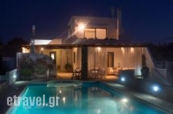 Villa Blue Island in Vasiliki, Lefkada, Ionian Islands