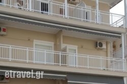 Achilleas Apartments in Plaka, Milos, Cyclades Islands