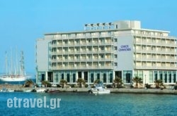 Chios Chandris in Thasos Chora, Thasos, Aegean Islands