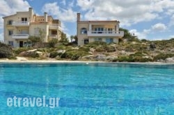 Apartment Chania – 05 in Akrotiri, Chania, Crete