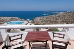 Apartment Kiani Skoulas – 01 in Imerovigli, Sandorini, Cyclades Islands