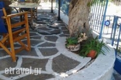 Anastasia Studios in Methana Chora, Methana, Piraeus Islands - Trizonia