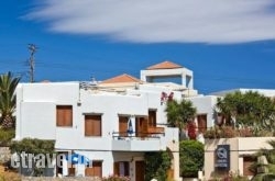 Anais Suites in Mykonos Chora, Mykonos, Cyclades Islands