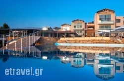 Istion Club & Spa in  Loutraki, Pella, Macedonia