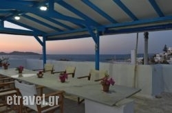 Alpha Studios in Xanthi CIty, Xanthi, Thraki