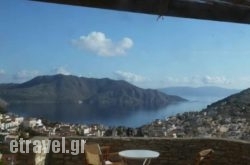Symi View in  Xilokastro, Korinthia, Peloponesse