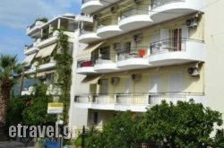 Stergiou Edipsos in Kissamos, Chania, Crete