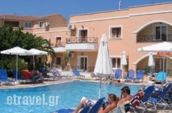 Doras Zante Studios & Apartments in Vasiliki, Lefkada, Ionian Islands