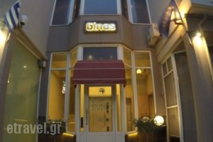 Gina'S Studios_holidays_in_Hotel_Central Greece_Attica_Oropos