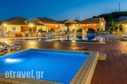 Keri Village & Spa By Zante Plaza (Adults Only) in Velvedos, Kozani, Macedonia