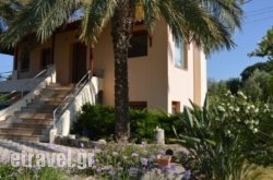 Semas Apartments in Corfu Rest Areas, Corfu, Ionian Islands