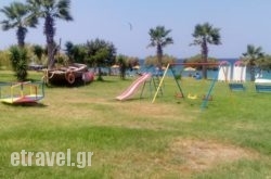 Green Eco House in Athens, Attica, Central Greece