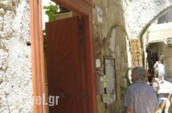 Olympos in Nisiros Chora, Nisiros, Dodekanessos Islands