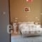 Politia Hotel_best deals_Hotel_Ionian Islands_Lefkada_Kalamitsi