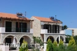 Villa Constancia in Paros Chora, Paros, Cyclades Islands