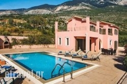 Provenzo in kamari, Sandorini, Cyclades Islands