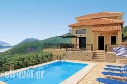 Rigani in Paros Chora, Paros, Cyclades Islands