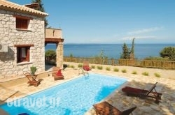 Eleni in Agia, Larisa, Thessaly