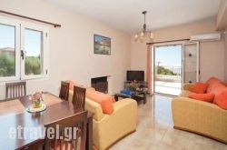 Aphrodite Ii in Heraklion City, Heraklion, Crete