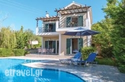 Dream View in Amfissa, Fokida, Central Greece