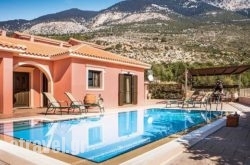 Meliti in Archea (Palea) Epidavros , Argolida, Peloponesse