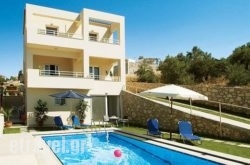 Minos in Sandorini Chora, Sandorini, Cyclades Islands