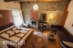 La Moara in Arvi, Heraklion, Crete