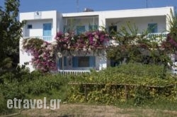 Mira Mare Studios in Korinthos, Korinthia, Peloponesse