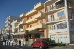 Four Season Colorado Boutique in Thasos Chora, Thasos, Aegean Islands